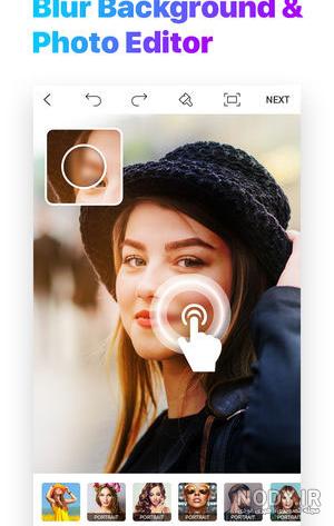 برنامه مات کننده عکس برای ایفون