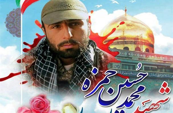 بزرگترین لات ایران کیست