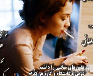 بیوگرافی علی سلطانی بیوگرافی علی سلطانی