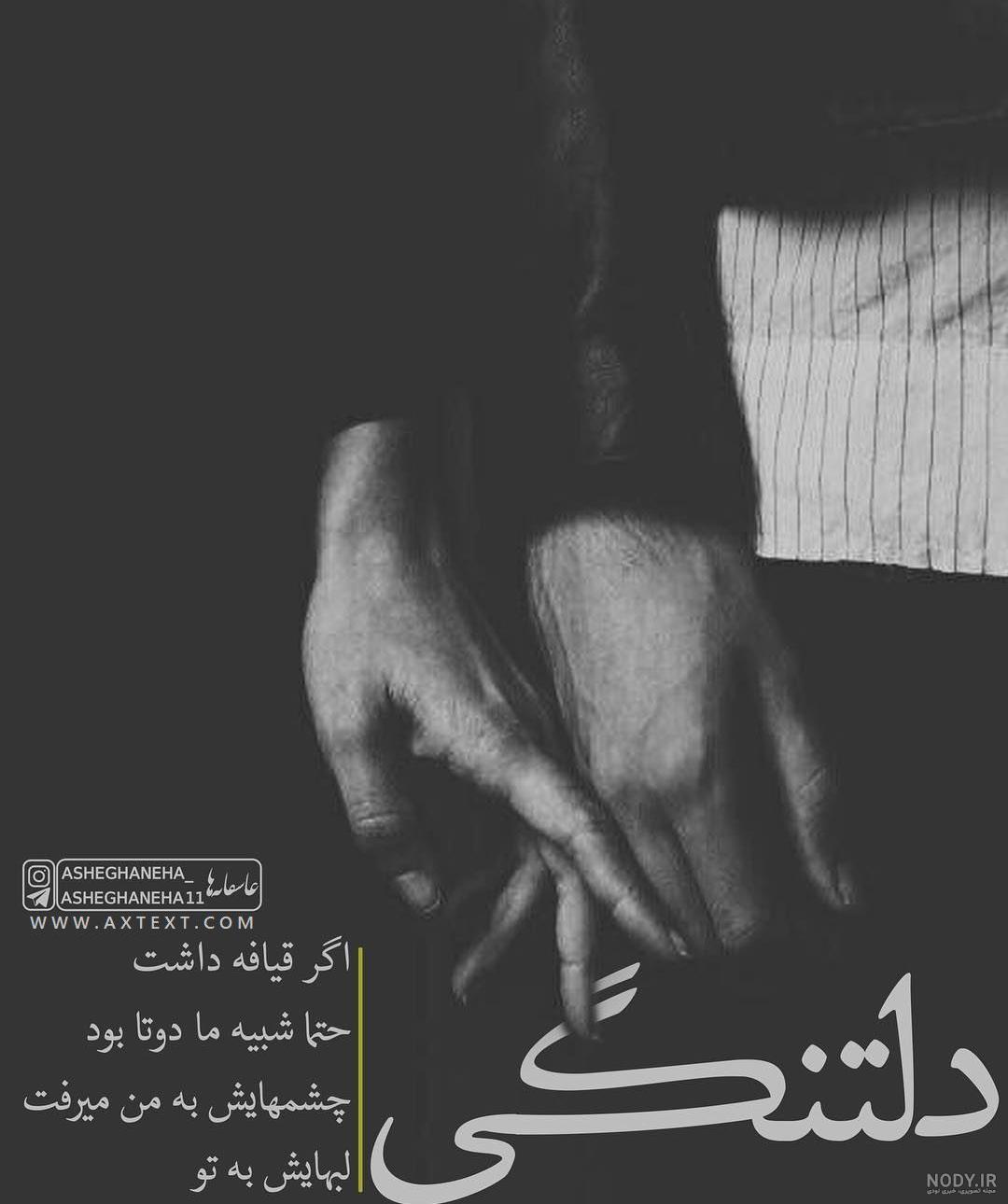 بیوگرافی مهدی سلطانی بیوگرافی مهدی سلطانی