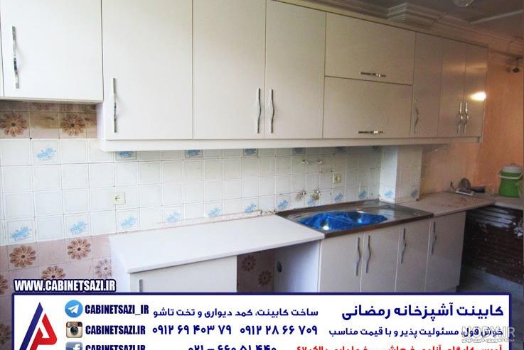 ترکیب رنگ سفید شیری ترکیب رنگ سفید شیری