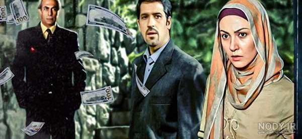 تلوبیون شبکه سحر
