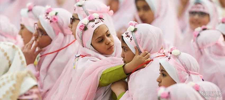 تم جشن تکلیف دخترانه صورتی