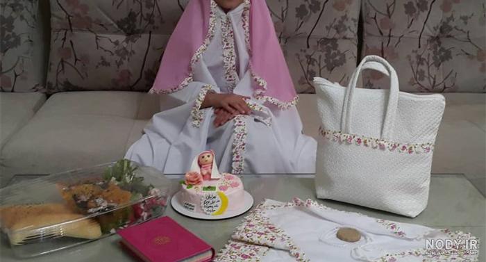 تم جشن تکلیف در مشهد