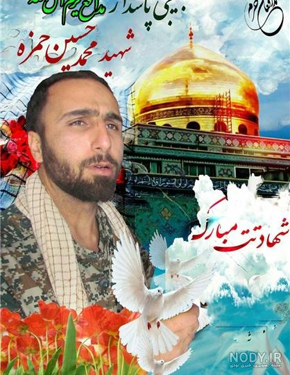 حسین حمزه گاوی