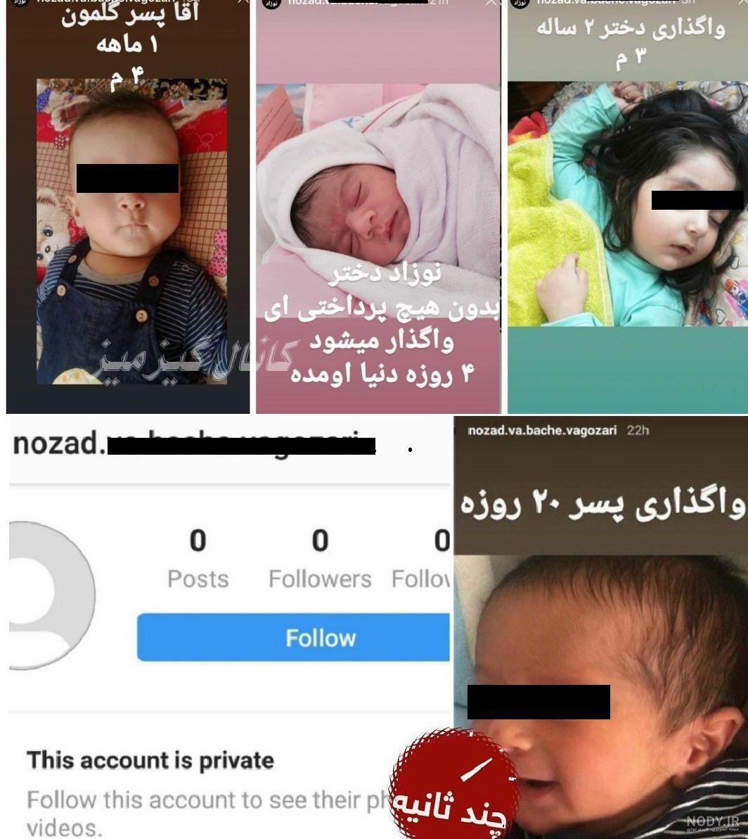 خدایا شکرت برای سلامتی مادرم