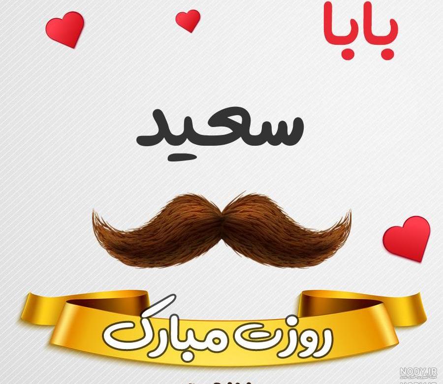 داستان عبرت اموز نی نی سایت
