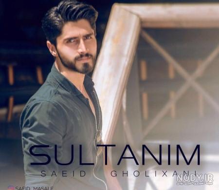 داستان غم انگیز زندگی من