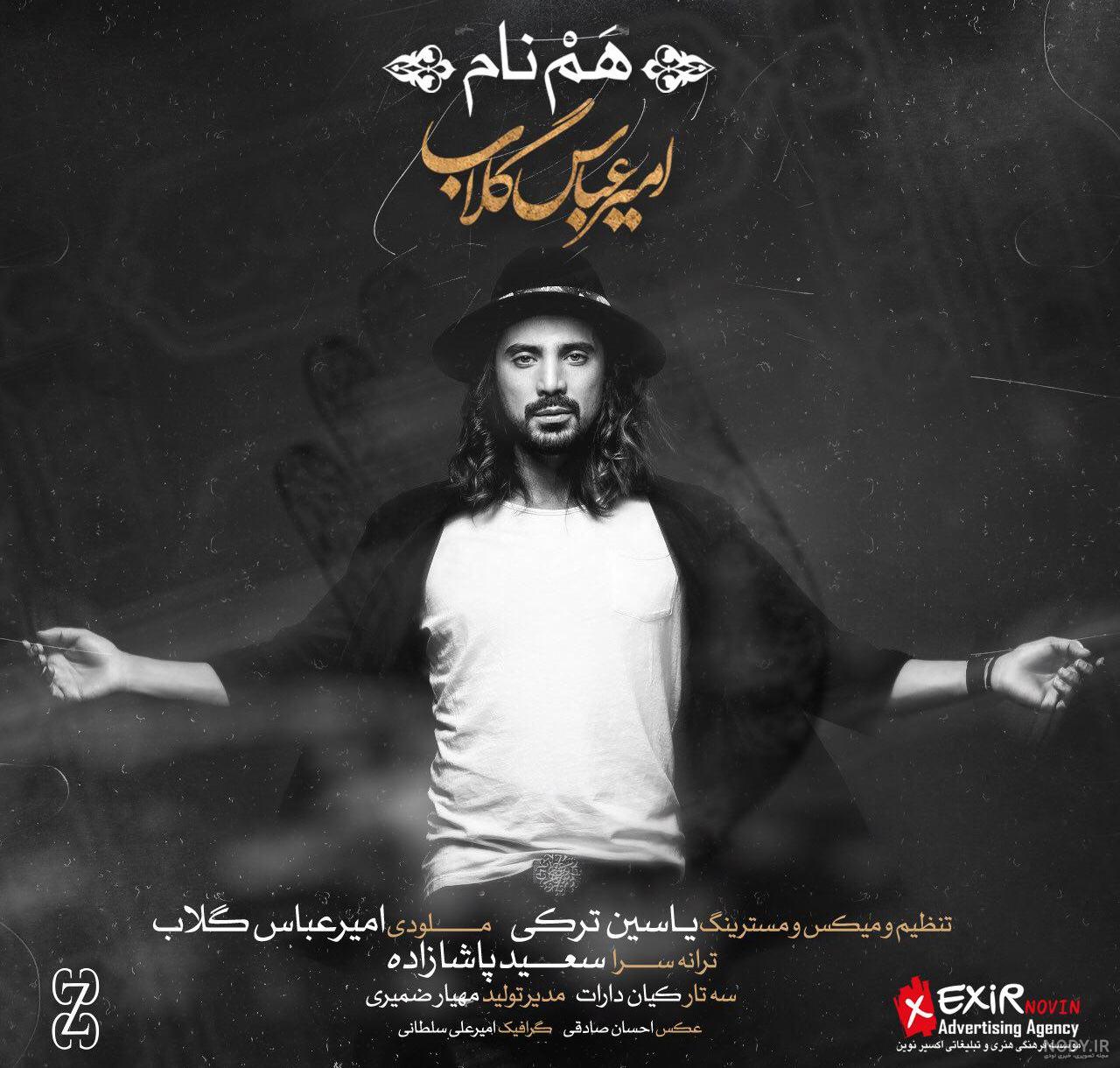 داستان کوتاه فوق العاده غمگین