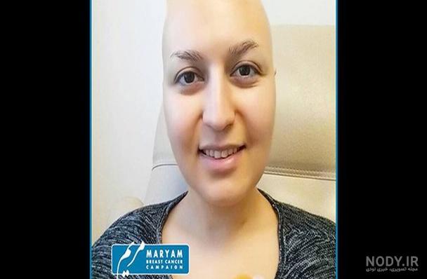 دانلود اهنگ زدم سلامتیت ک نگی بد بود دانلود اهنگ زدم سلامتیت ک نگی بد بود