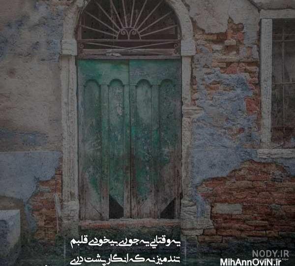 دانلود برنامه نقاشی عکس روی دیوار با اسپری دانلود برنامه نقاشی عکس روی دیوار با اسپری