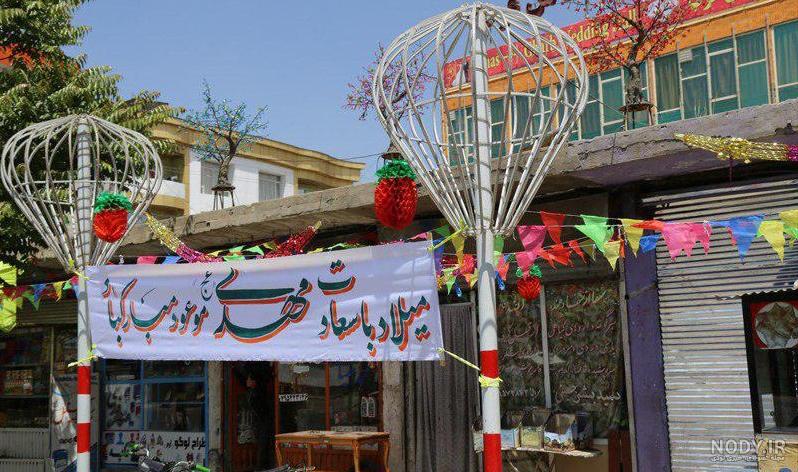 در جشن نیمه شعبان چه کارهایی میتوانیم انجام دهیم در جشن نیمه شعبان چه کارهایی میتوانیم انجام دهیم
