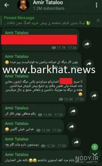 زیباترین پست برای اینستاگرام زیباترین پست برای اینستاگرام