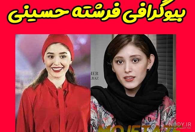 سریال قورباغه نتفلیکس