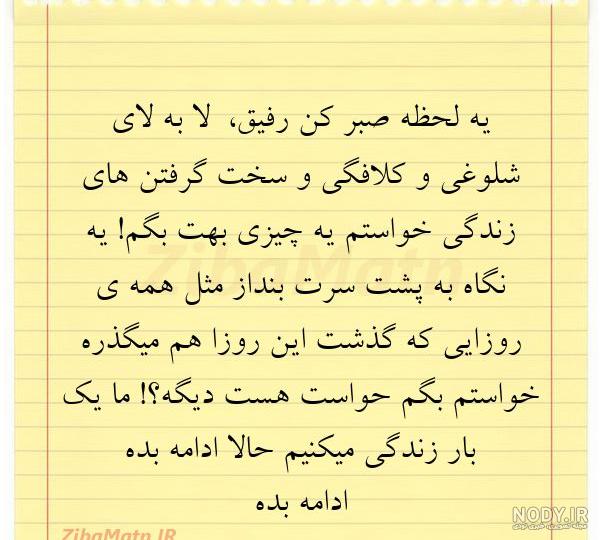 علی سلطانی وش علی سلطانی وش