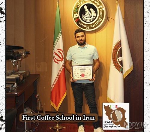 عکس امین صفایی عکس امین صفایی