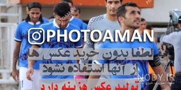 عکس بیرانوند و دوست دخترش عکس بیرانوند و دوست دخترش
