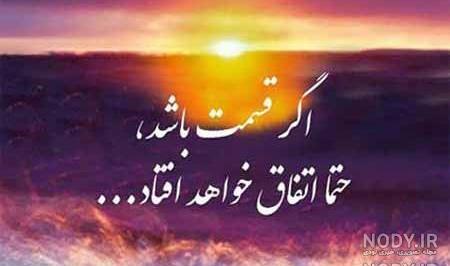 عکس جن ترسناک