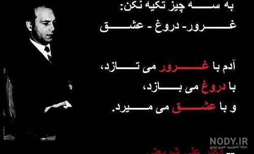 عکس دختر مغرور برای پروفایل عکس دختر مغرور برای پروفایل