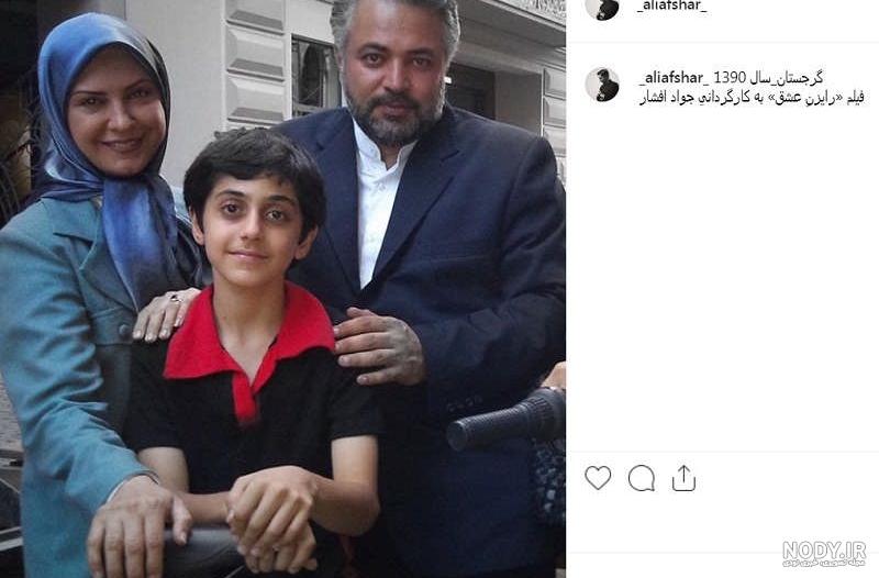 عکس زن جواد افشار عکس زن جواد افشار