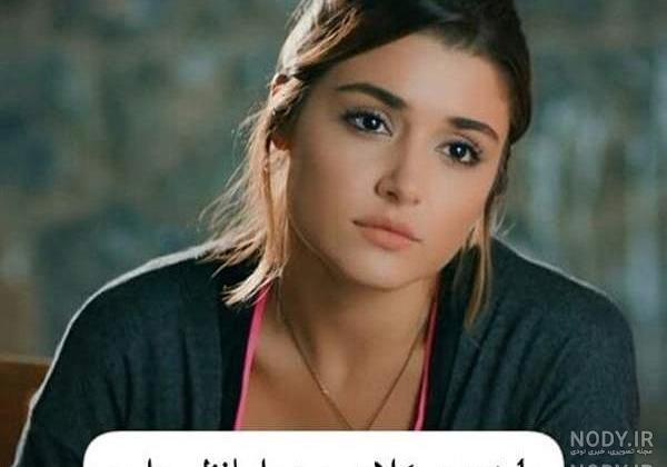 عکس غمگین هانده ارچل عکس غمگین هانده ارچل