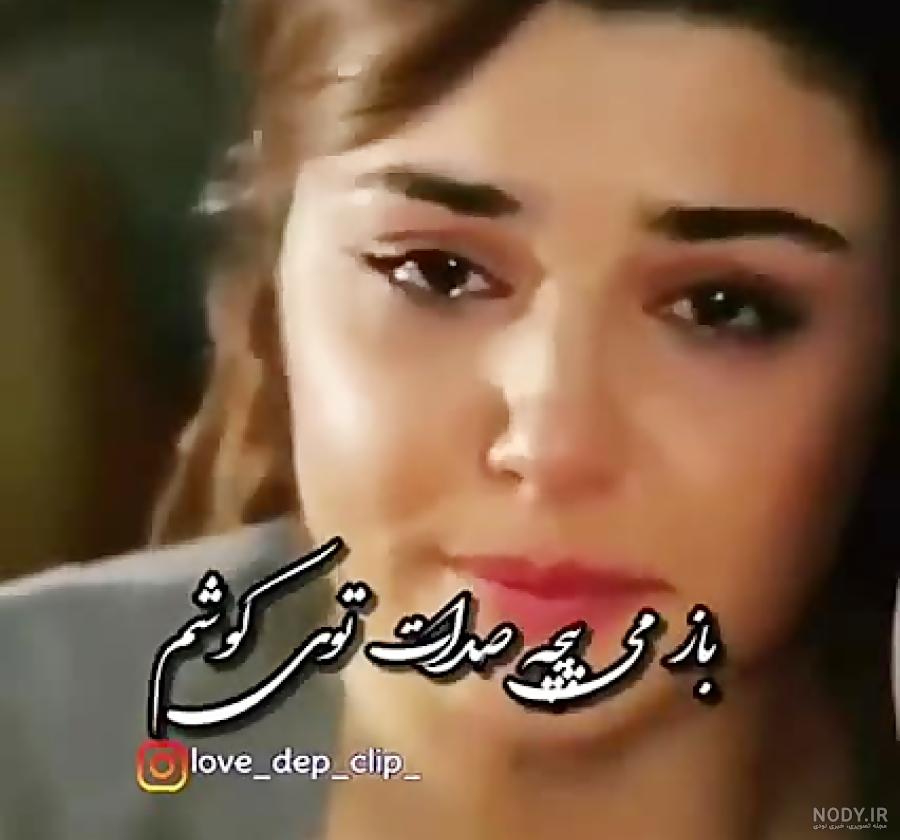 عکس قدی هانده ارچل عکس قدی هانده ارچل