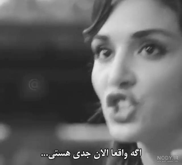عکس هانده ارچل با روسری عکس هانده ارچل با روسری