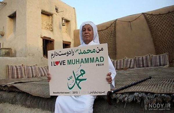 عکس پروفایل زن و شوهری خاص عکس پروفایل زن و شوهری خاص