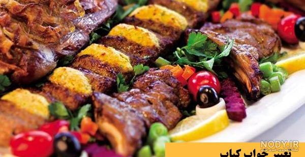 عکس کباب برگ عکس کباب برگ