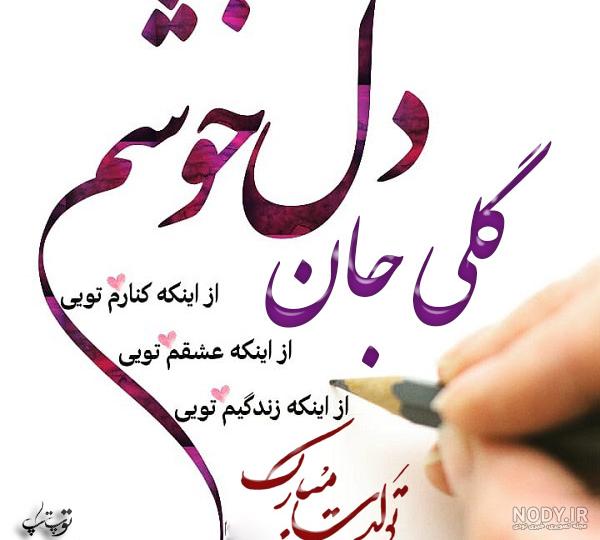 عکس گل برای پروفایل واتساپ عکس گل برای پروفایل واتساپ