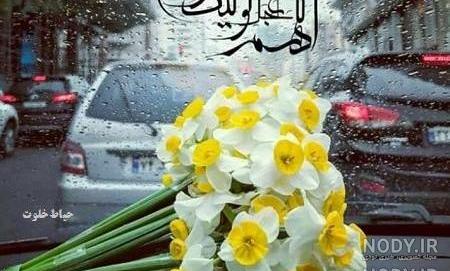 عکس گل برای پروفایل واتساپ عکس گل برای پروفایل واتساپ