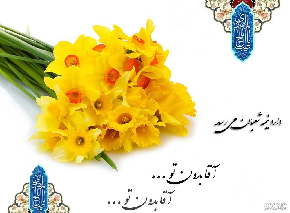 عکس گل در دست پسر عکس گل در دست پسر