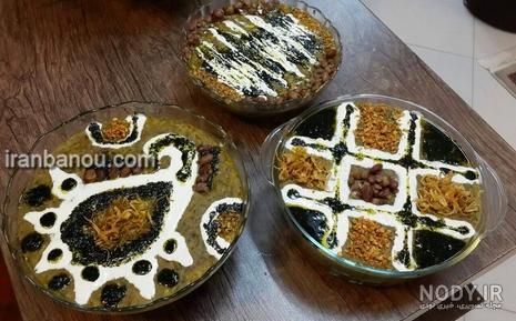 عکسهای تزیین آش رشته عکسهای تزیین آش رشته