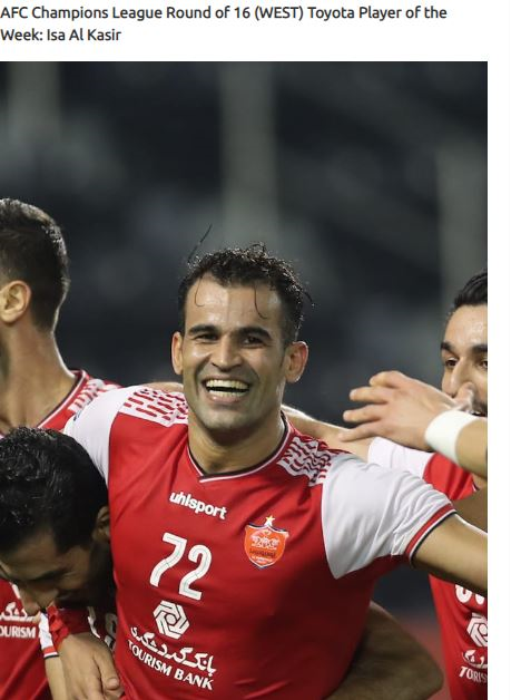 عیسی آل کثیر به پرسپولیس پیوست