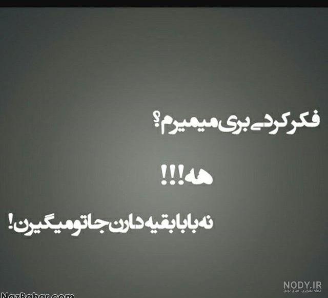 غرور دخترانه غرور دخترانه