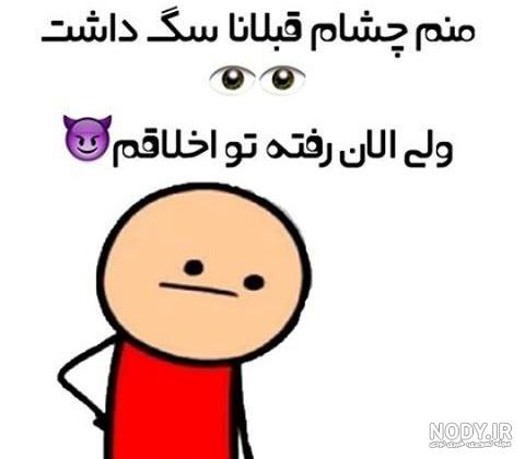 فیلم خنده دار روز ولنتاین