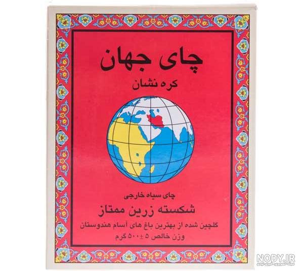قیمت چای خارجی درجه یک