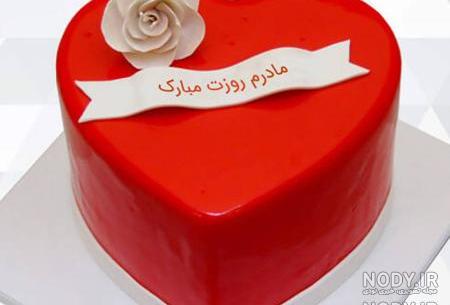قیمت کیک روز مادر