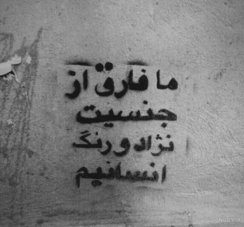 متن خیالی زیبا متن خیالی زیبا