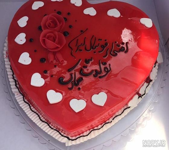 متن دایی جون تولدت مبارک