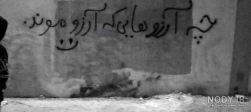 متن زیبا متن زیبا