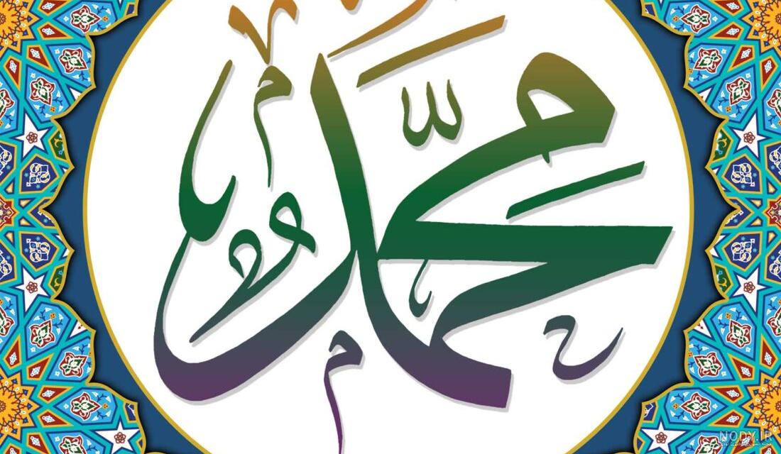 متن همسرم دنیامه متن همسرم دنیامه