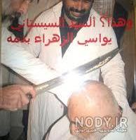 پروفایل خدایی هست پروفایل خدایی هست