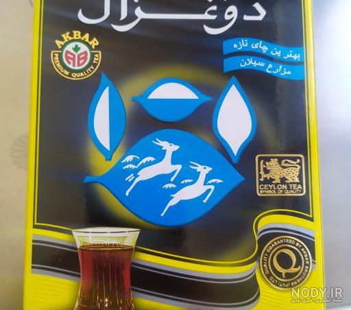 چای جهان فانوس نشان