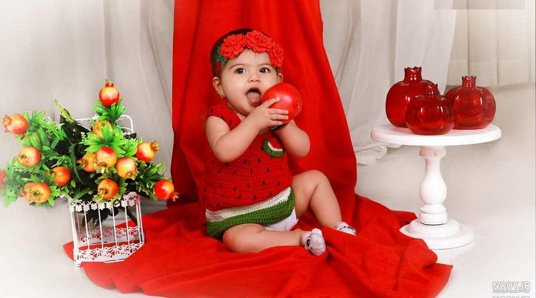 تم یلدا برای عکاسی تم یلدا برای عکاسی