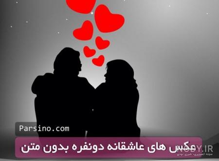 جالب عکس های دیدنی