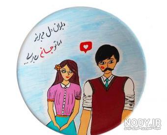 ظروف لوکس پذیرایی