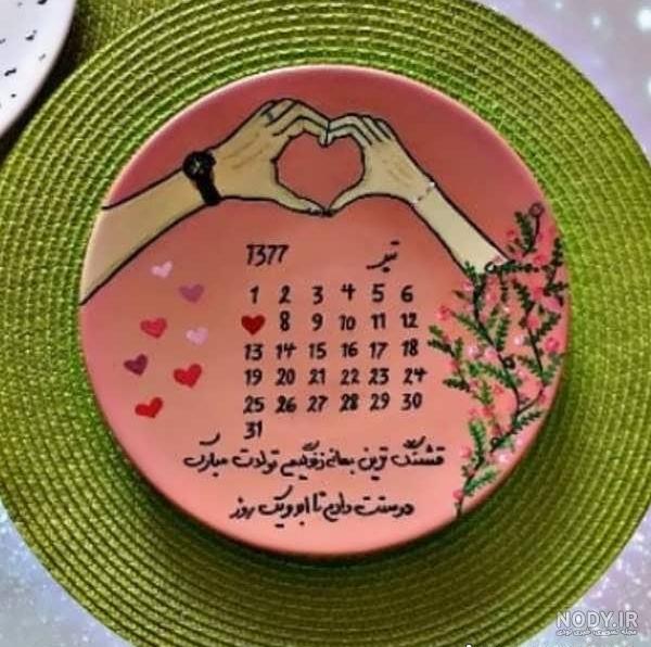 ظروف پذیرایی سیلور
