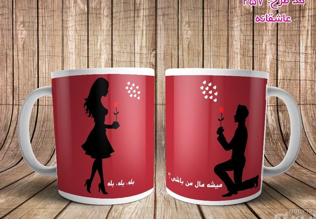 ظروف پذیرایی لاکچری دیجی کالا
