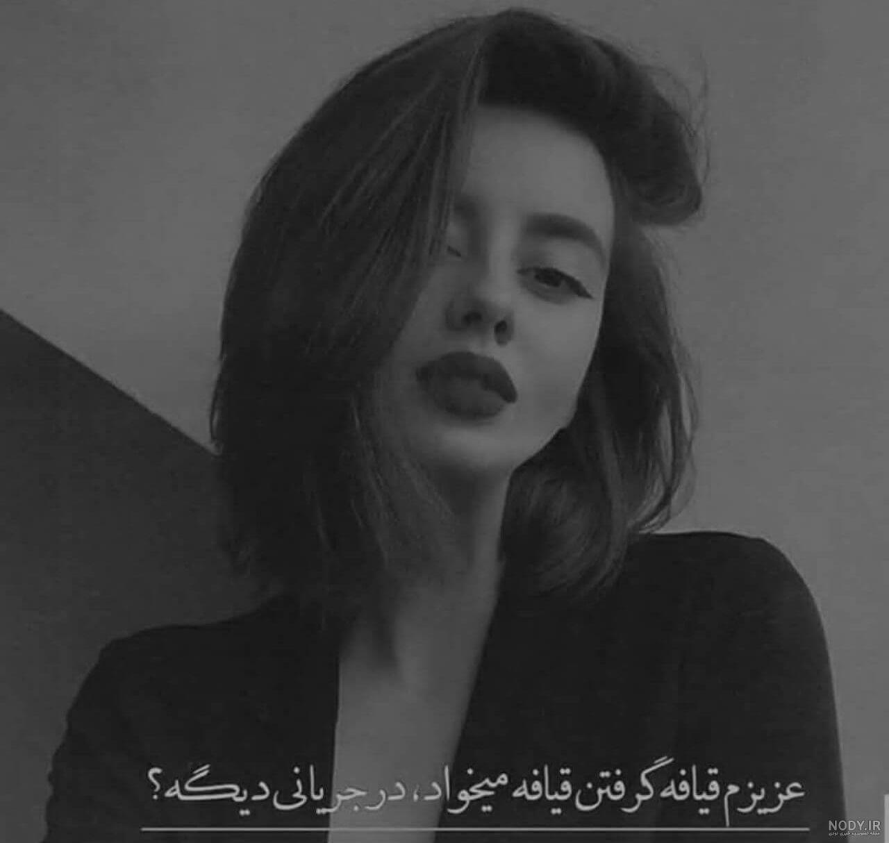 عکس دختر تنها در غروب عکس دختر تنها در غروب